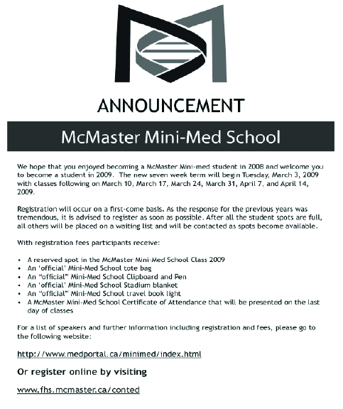 Announcement Model 2